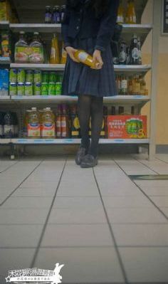 内衣办公室