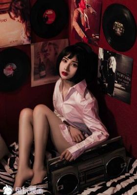 电影风流女管家