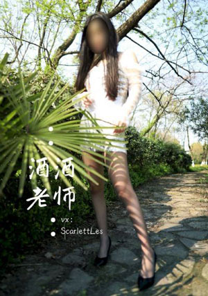 宫锁心计
