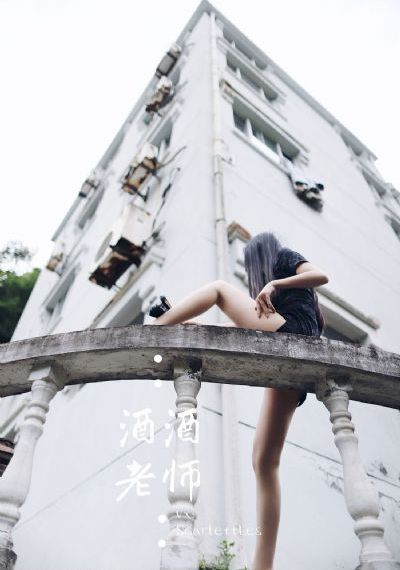 触碰真心