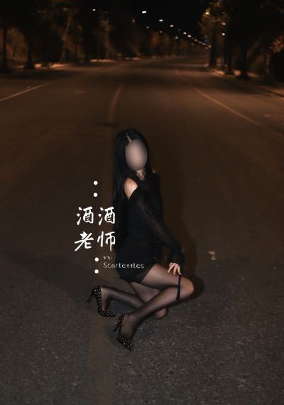 紧急公关 电视剧