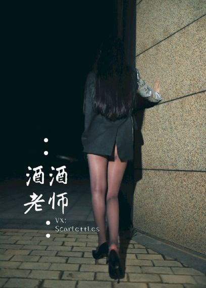 我妈妈的好朋友
