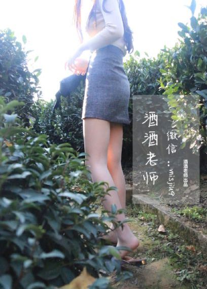 三十而已免费