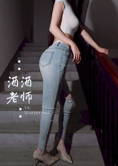 幸福就好