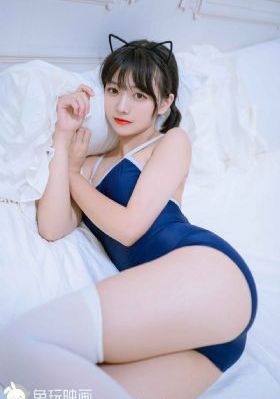 三伋片