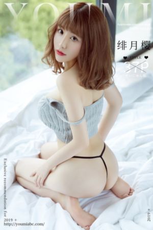 中文在线免费观看