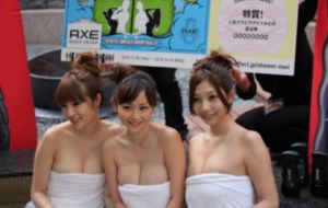 小妇人韩剧全集免费观看中文版