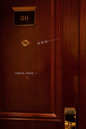 再见瓦城