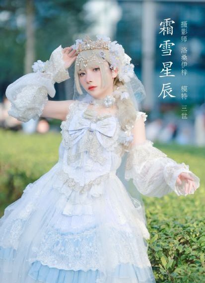 和寡妇岳疯狂做爰风流诊所