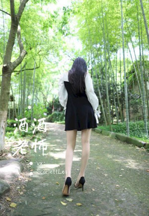 倩女消魄之贵妃桃源与君还尽