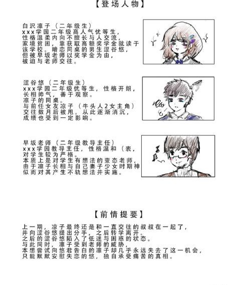 韩国性生活片
