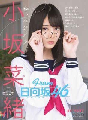妈妈的味道电影