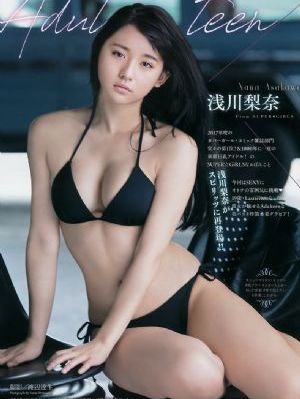 劳拉的失忆症在线观看