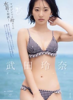 庞贝末日