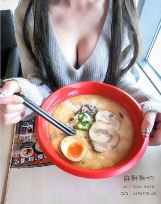 男生叉叉女生