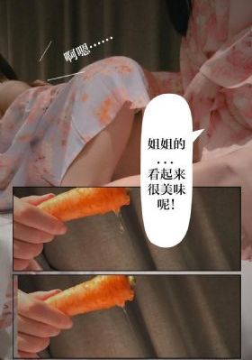 给我免费看